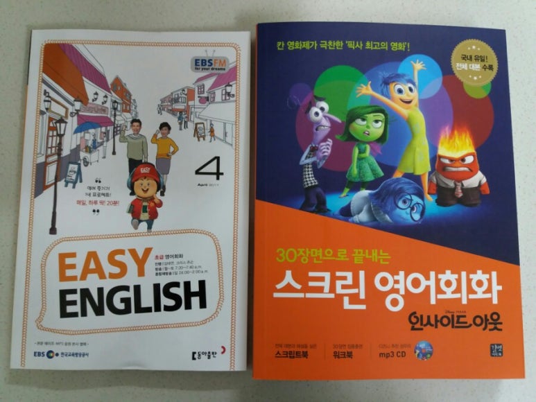 이지(EASY)스튜디오 이미지