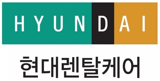 현대렌탈 이미지