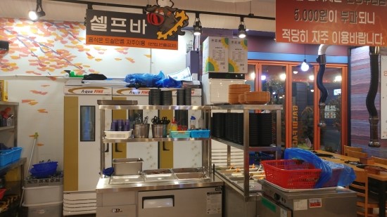 갈비공장 이미지