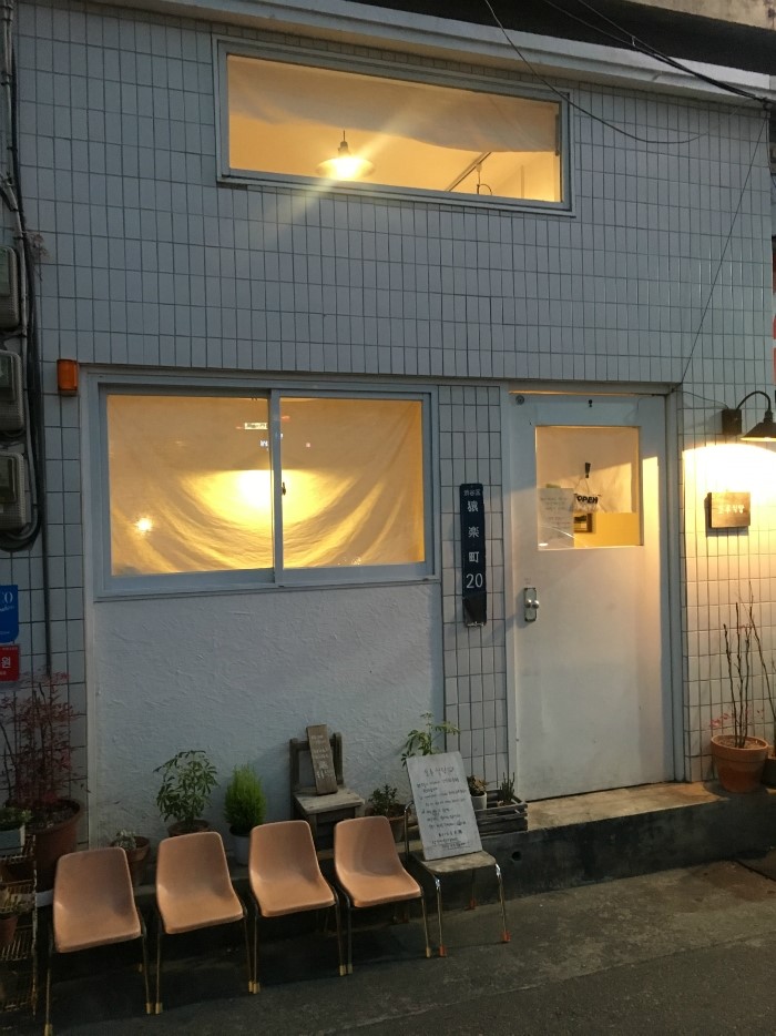 아뜰리에지미 이미지