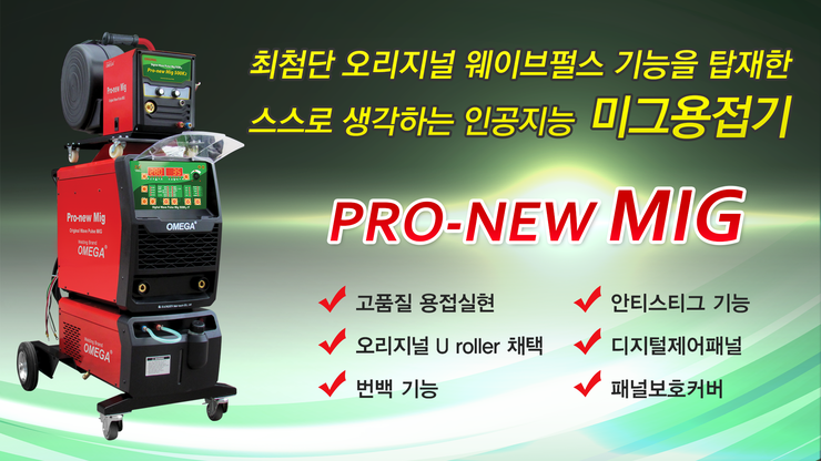 주식회사 펄스 이미지
