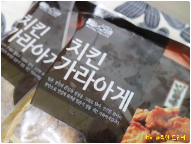 도연식품 이미지
