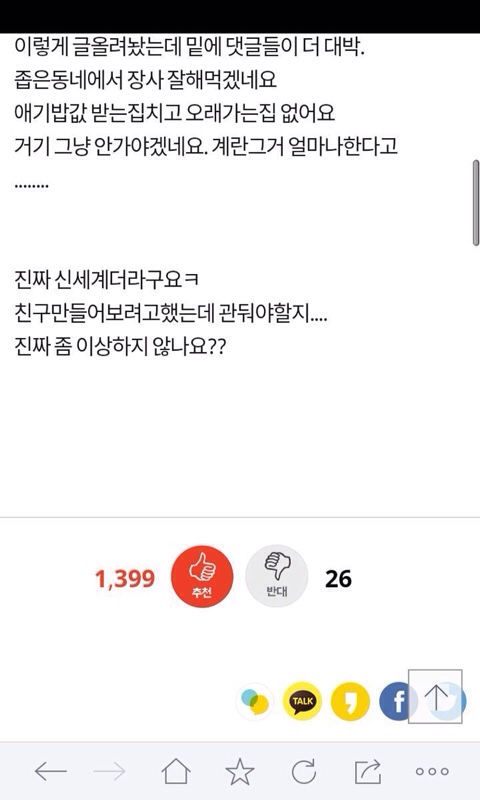 밈카페 이미지