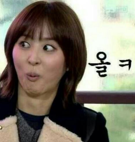 강북동태찜 이미지