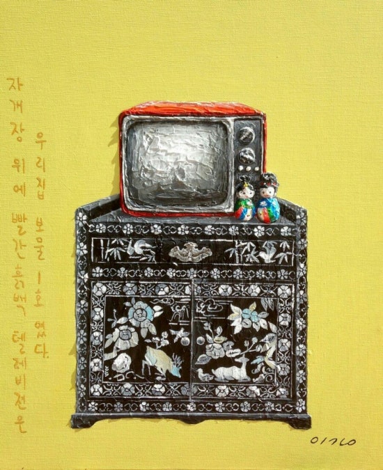 이강학원 이미지