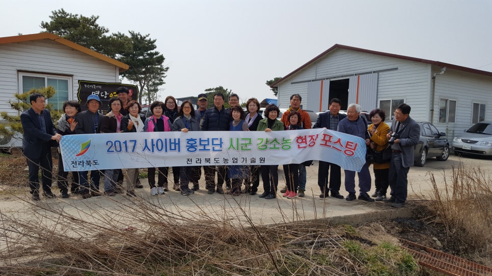 명당연향 이미지