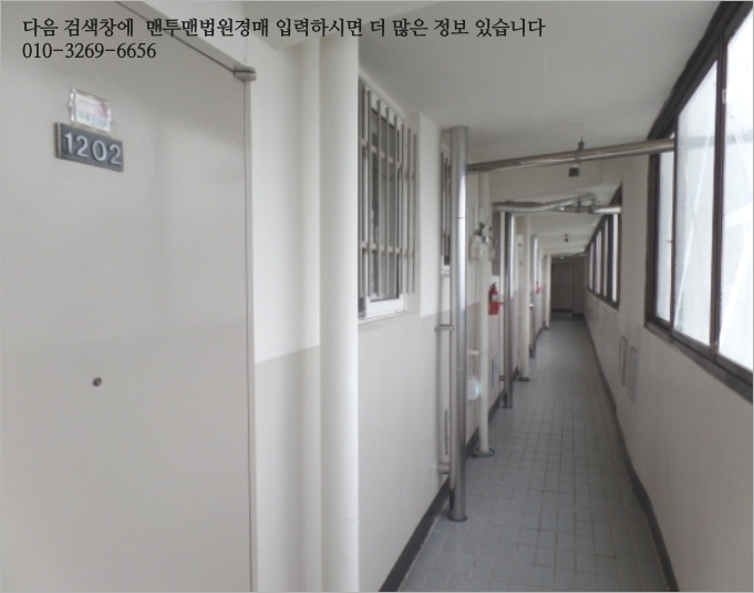 선원동1256 이미지