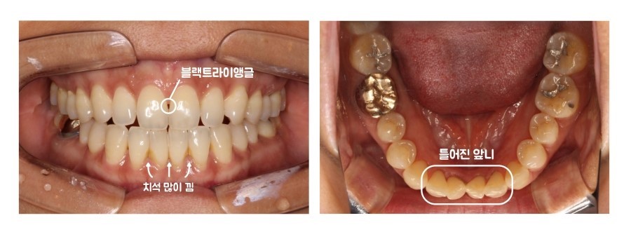 오라클치과 이미지