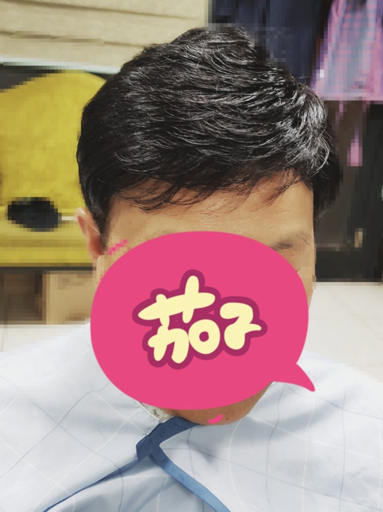 태경가발 이미지