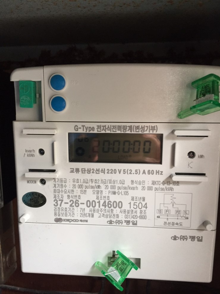 우농가든 이미지