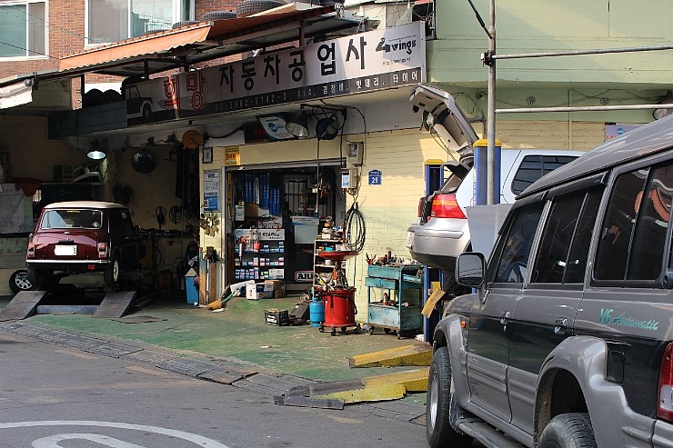 희망자동차공업사 이미지