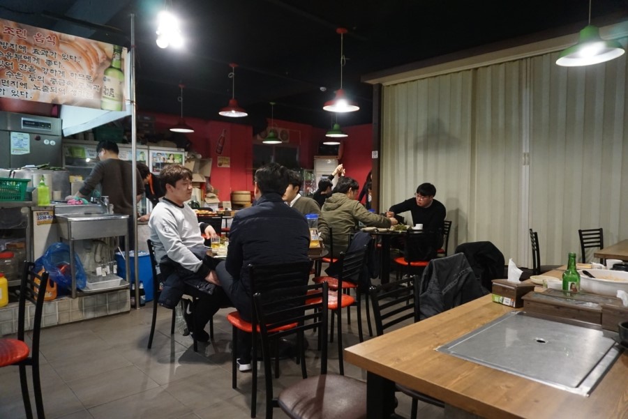 궁중음식본가 이미지