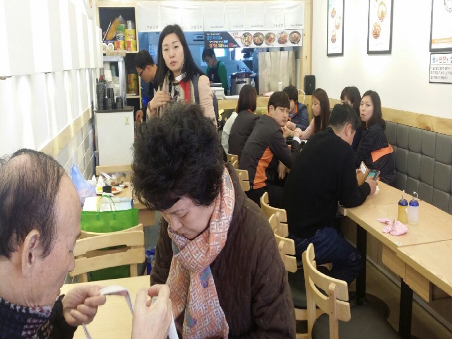 길가집김밥 이미지