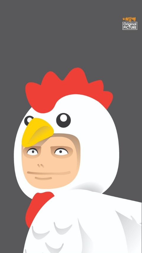 레고치킨 이미지