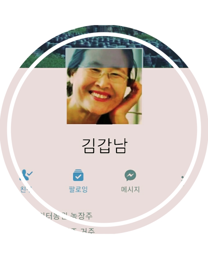 신의터농원 이미지