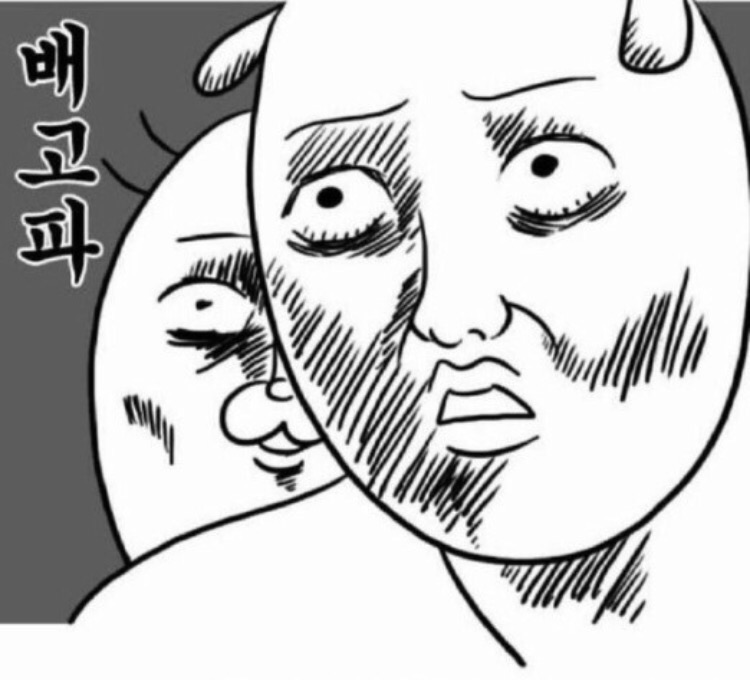 돈의 맛 까스 이미지