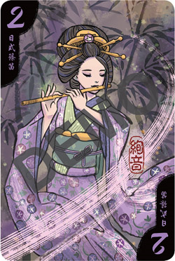 하나미 이미지