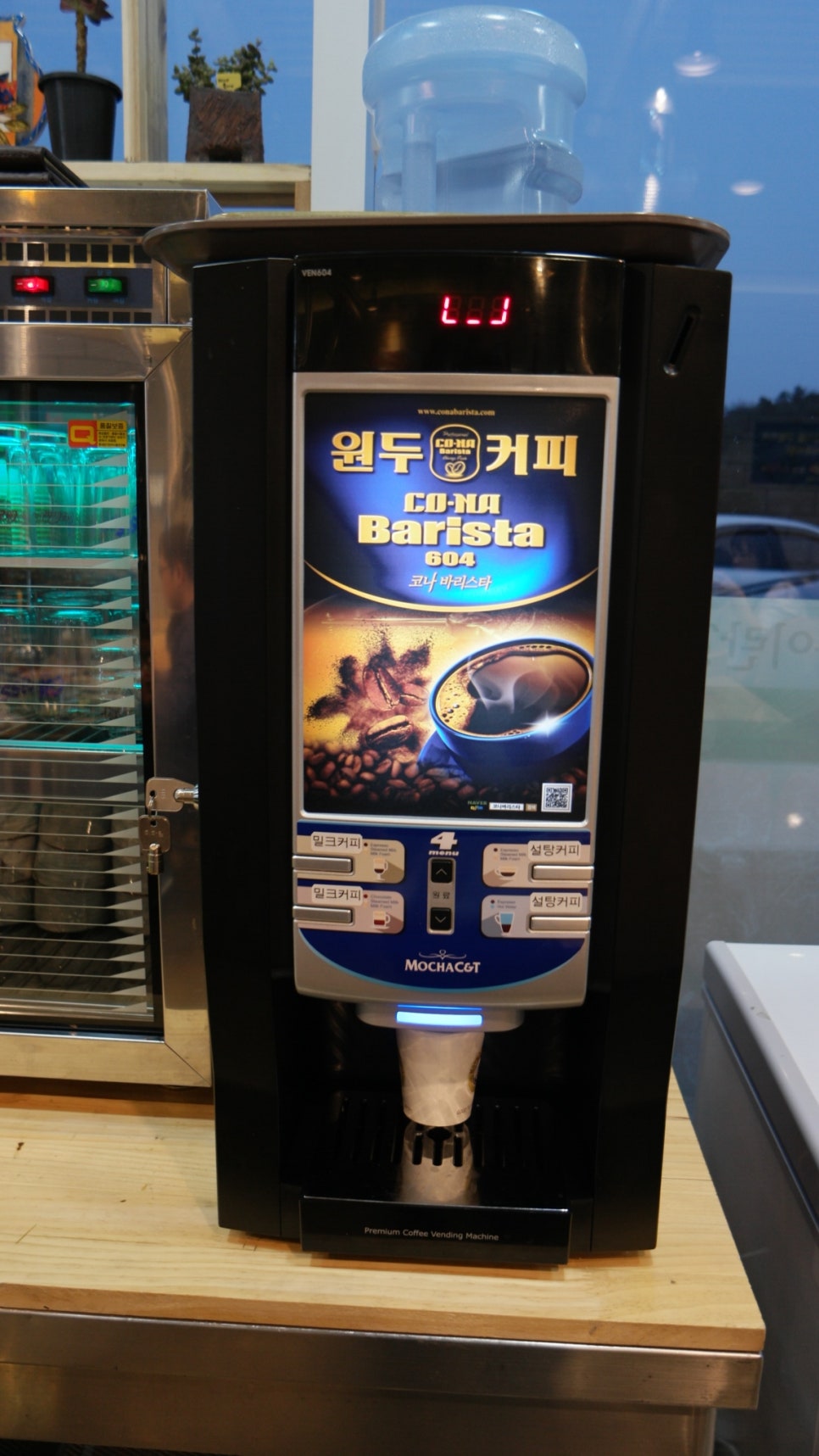 마굿간한우셀프식당 이미지