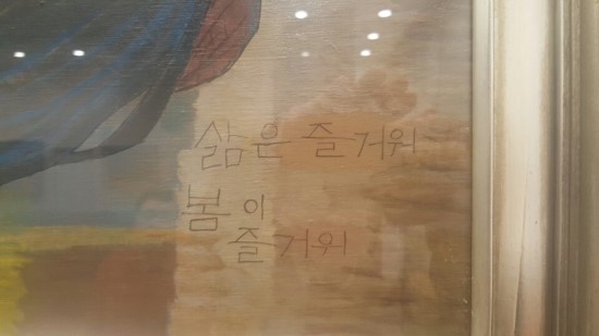 봄날목공소 이미지