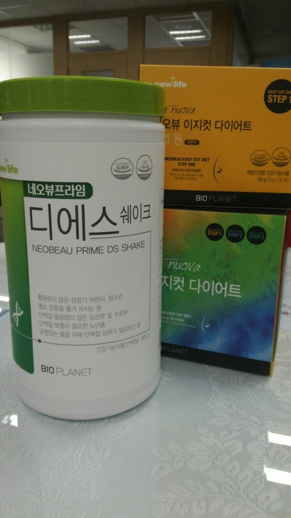 네오뷰 이미지