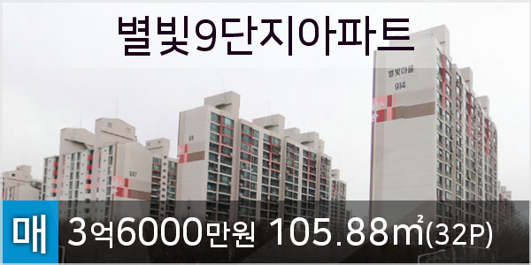 뉴욕굿모닝치과의원 이미지
