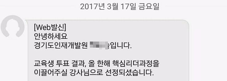 인재음반 이미지