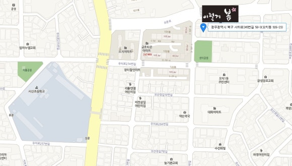 현주헤어숍 이미지