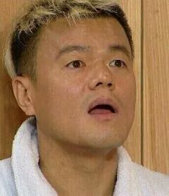 어머나무한삼겹 이미지