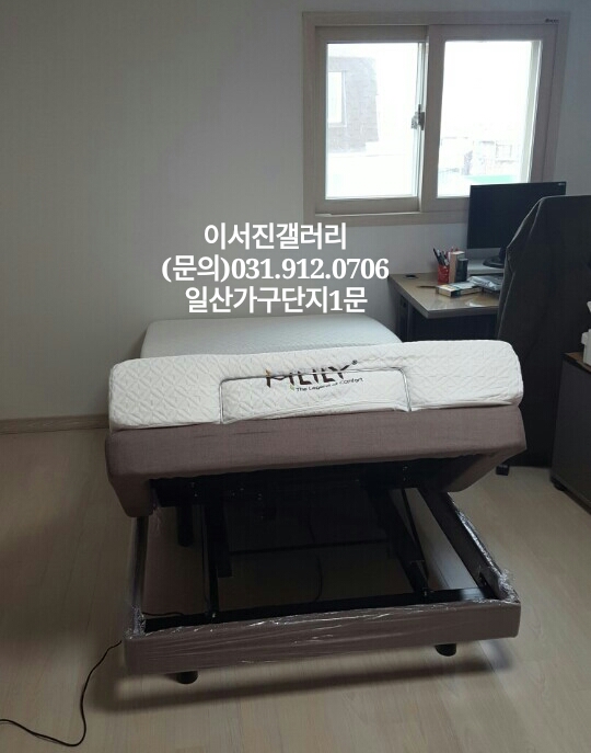 민가구갤러리 이미지