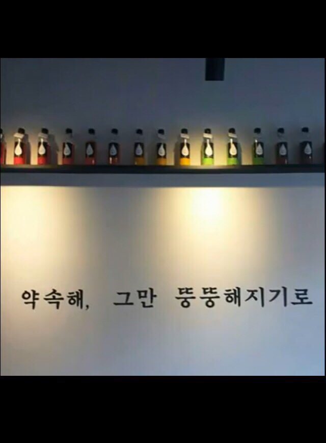 칠봉이짬뽕 이미지