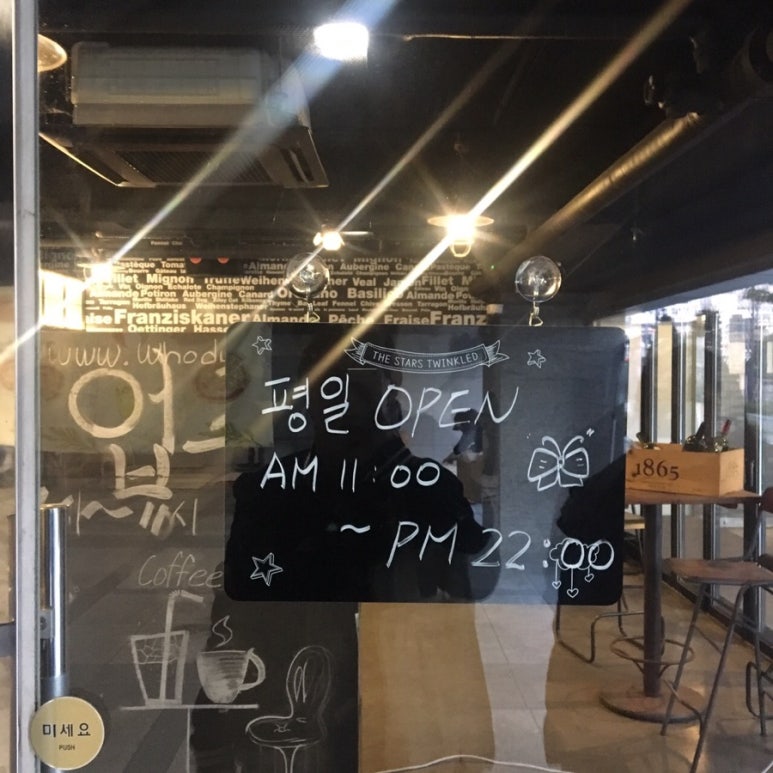 페리아치킨 이미지