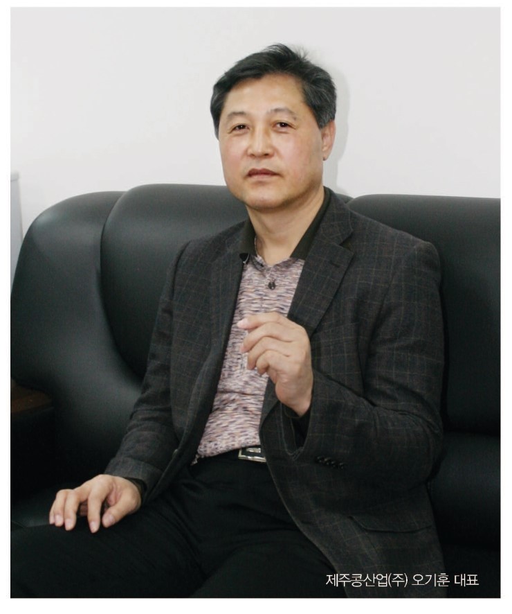 삼다도식품 이미지