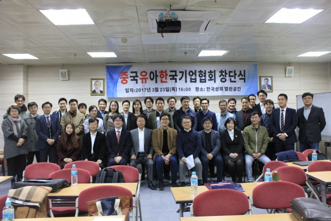 상상락 이미지