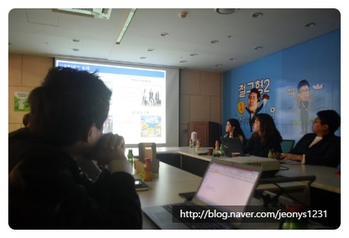 비제이투어 이미지