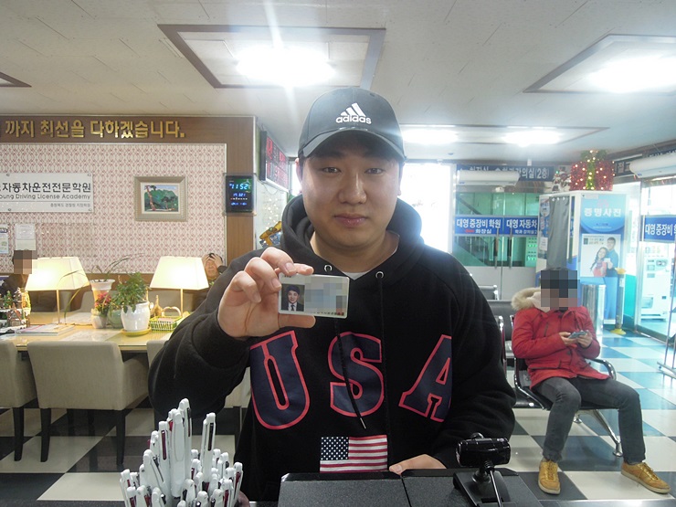 보은자동차운전학원 이미지