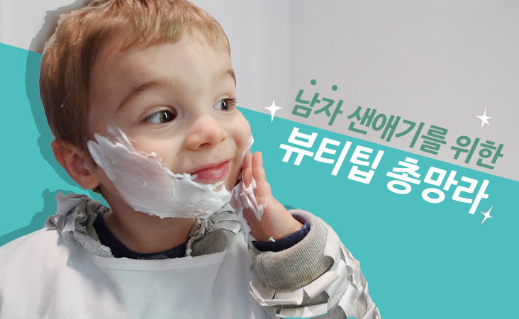 유은주메이크업 이미지