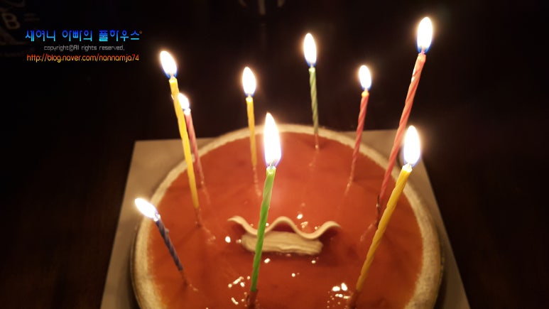 파리바게트 원호점 이미지
