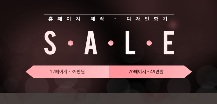 케이제이테크 이미지