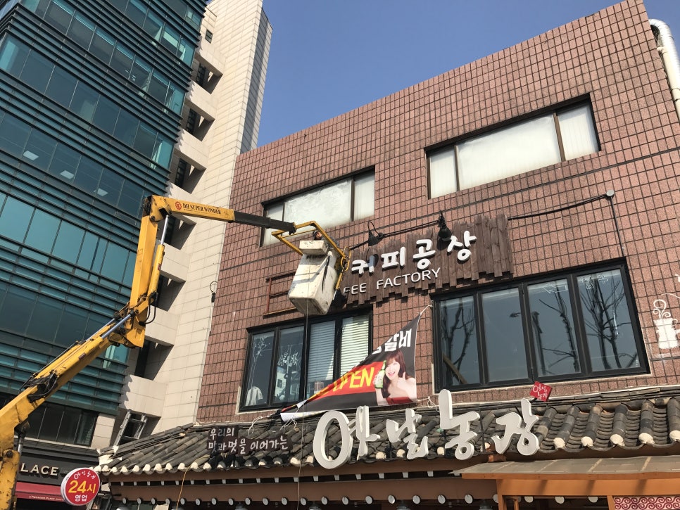 엘리숍 이미지