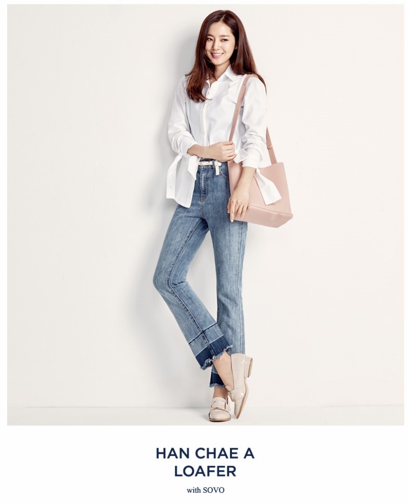 고려제화 이미지