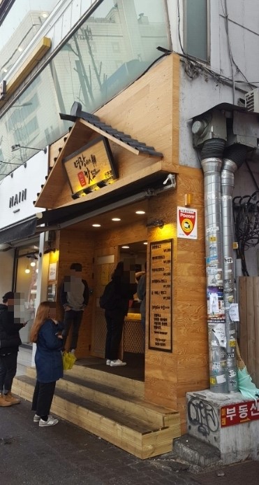 글벗책방 이미지