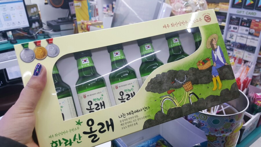 우리올래마트 이미지