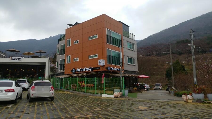 까페지뉴 이미지