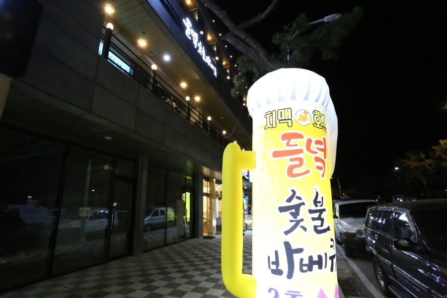 꿈에바다 이미지