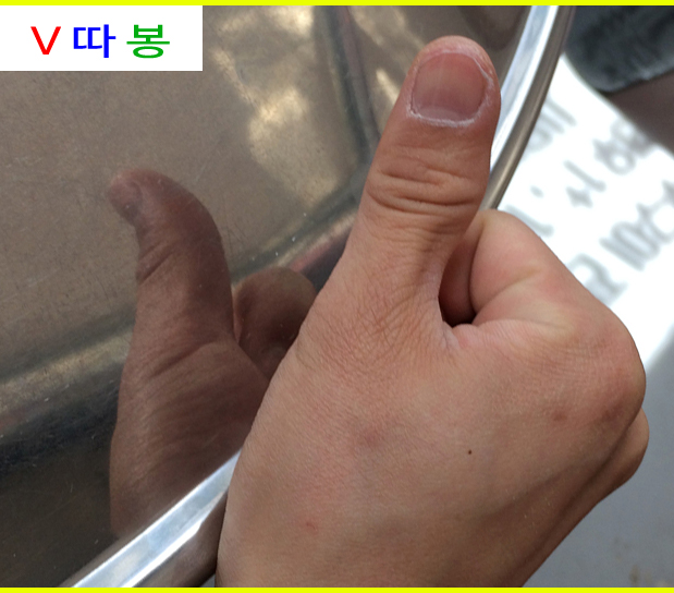 생고기통김치찌개 이미지