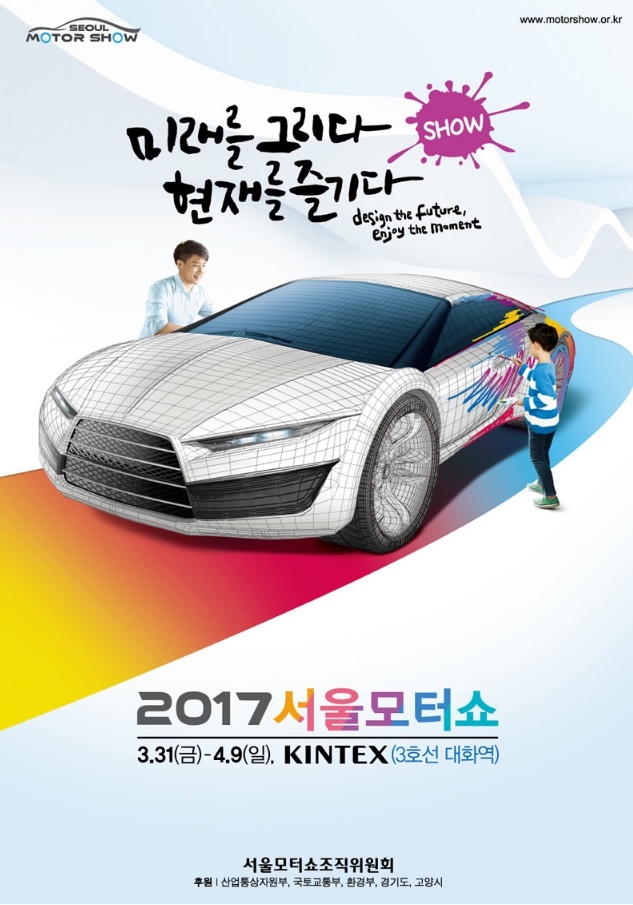 돔빠 이미지