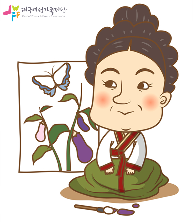 매창슈퍼 이미지