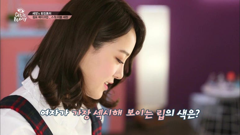 겟드레스 이미지