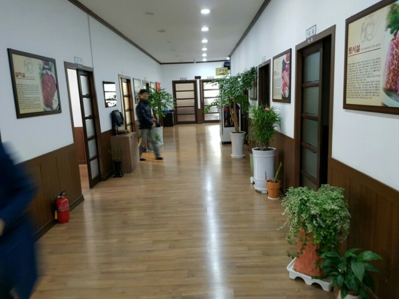 한우공감 이미지