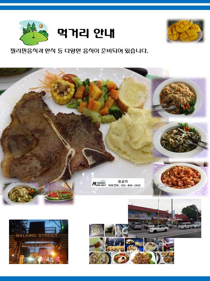 몽카페(Mong cafe) 이미지
